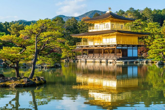 Beautiful Architecture at Kinkakuji Temple (The Golden Pavilion) in Kyoto, Japan.