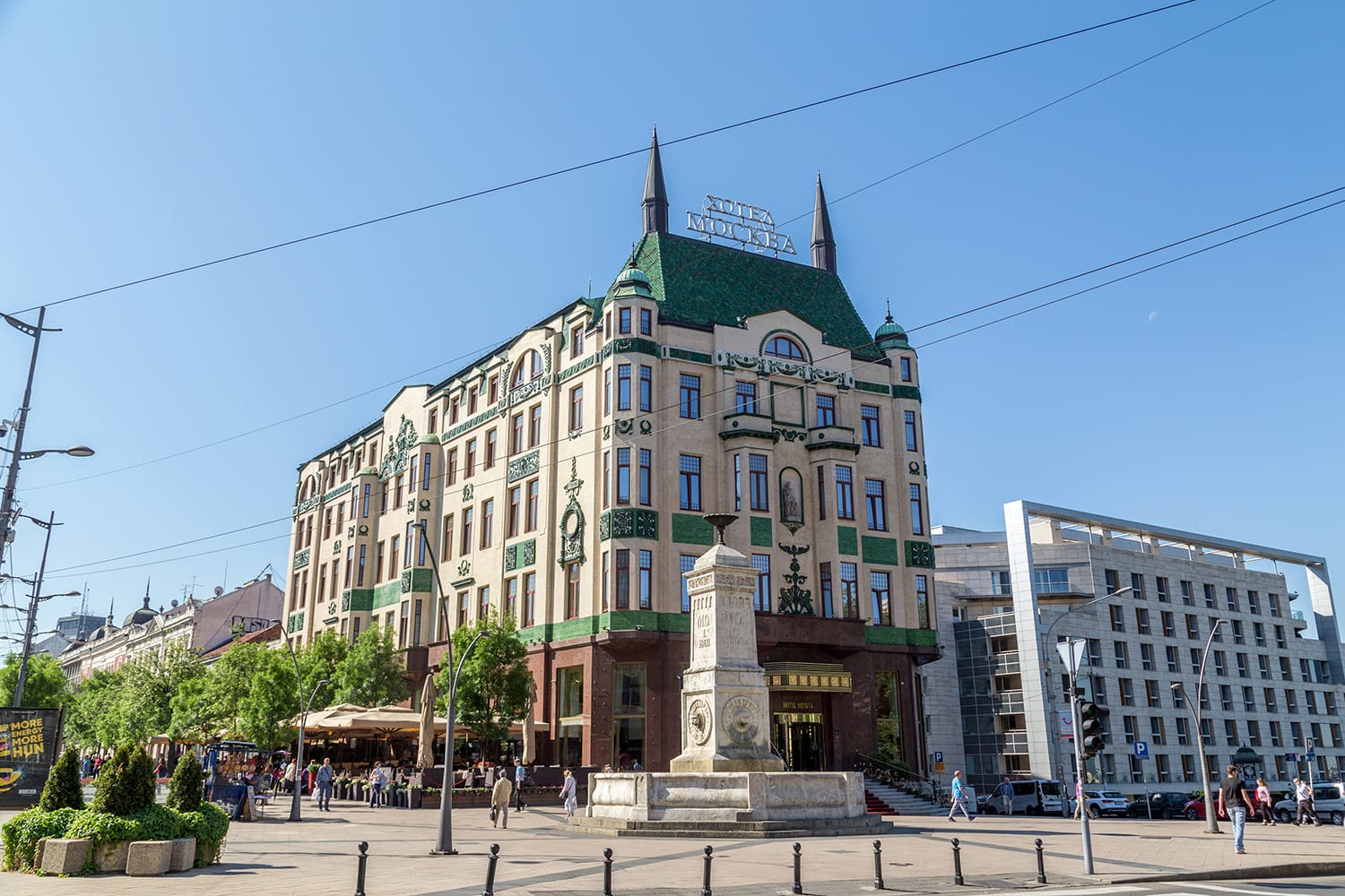 Hotel Moskva in Belgrade, Serbia