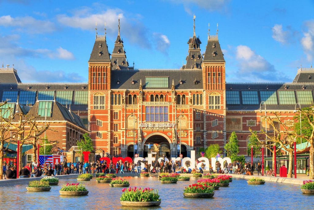 Fountain in front of Rijksmuseum in Amsterdam, Netherlands