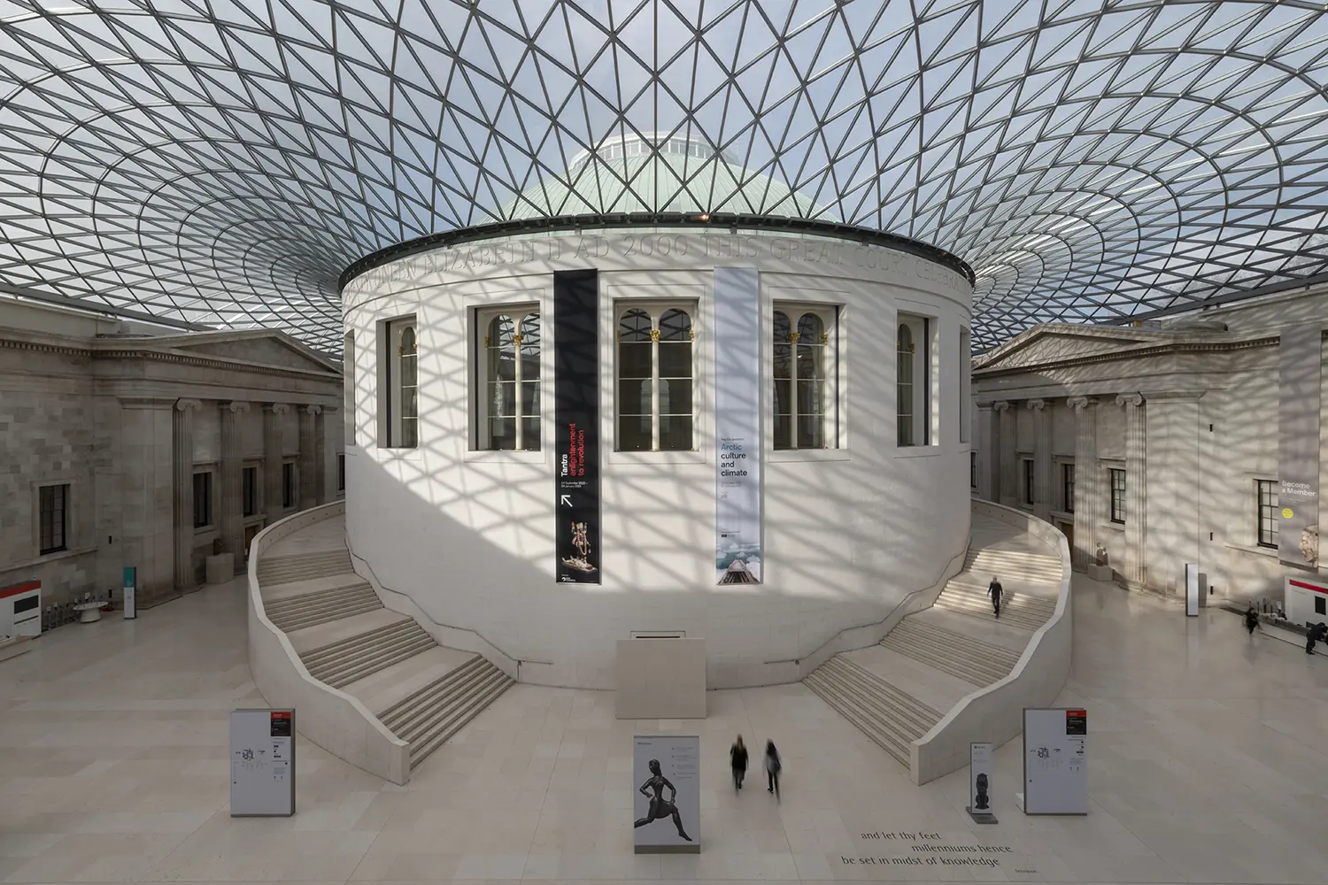 The great court in the British Museum in London, UK
